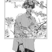 Memor&aacute;ndum en Leeds