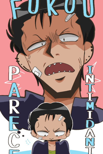 Fukou Parece Intimidante (ESPA&Ntilde;OL)