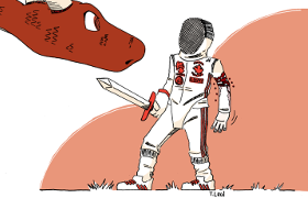 custom banner