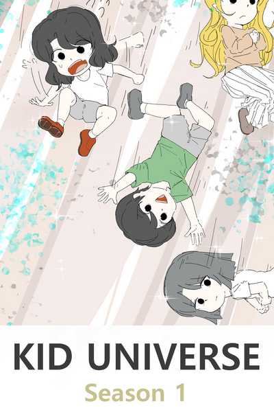 KID UNIVERSE