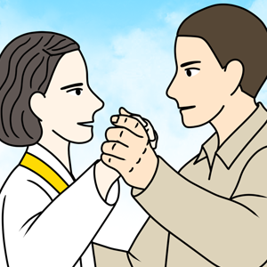  456. Yakbap (part 13)