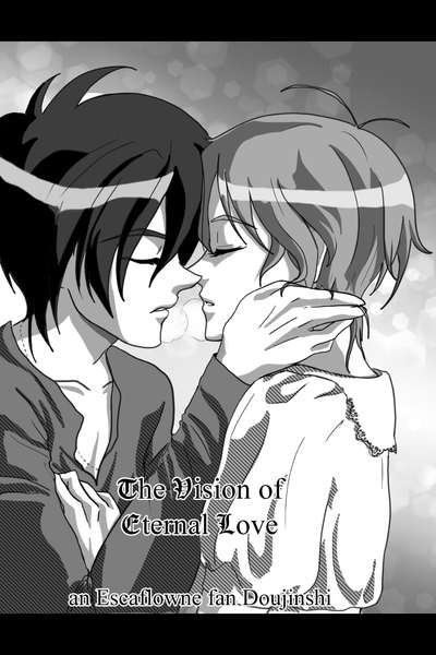 Escaflowne The Vision of Eternal Love