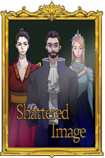 Shattered Image 
