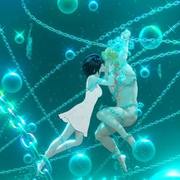 the invisible celebrity