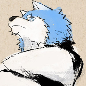 #16 The Gift from Ui