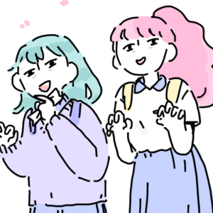 #4: Hello, stranger?