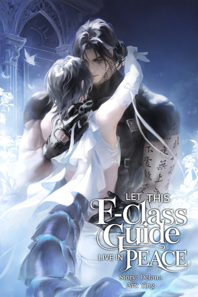 Let This F-Class Guide Live in Peace!