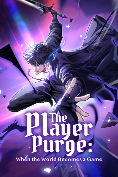 The Player Purge: When the World Becomes a Game