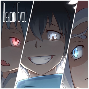 Behind Evil