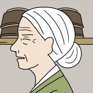 209. Noodles (Part 16)