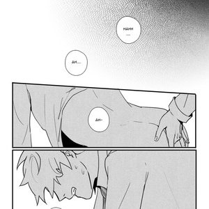 Chapter 15 - 305