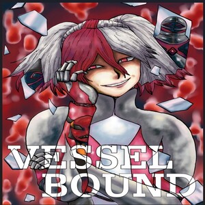 Chapter 5: Would You Like to Hear About The Lord &amp; Patron of Blood Haven?