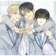 Chasing with regerts