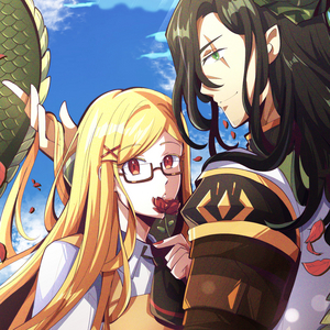 Chapter 3 : The Mutual Proposal