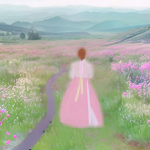 Beginning of Fate