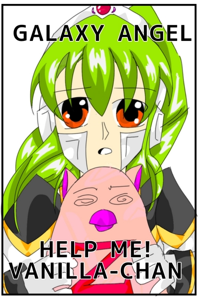 GA Help me! Vanilla chan.