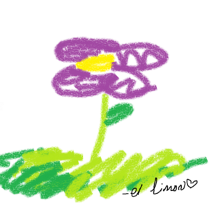 A Gift