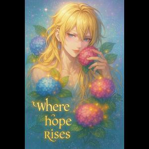 The quiet weight of dreams