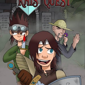 (2014) Classic Kq ch 1 (1 of 3)