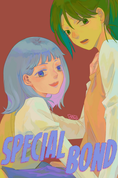 SPECIAL BOND