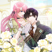 The Mighty Master Is Crazy About Me