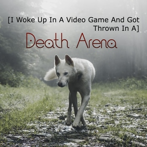 This is definitely not a dream