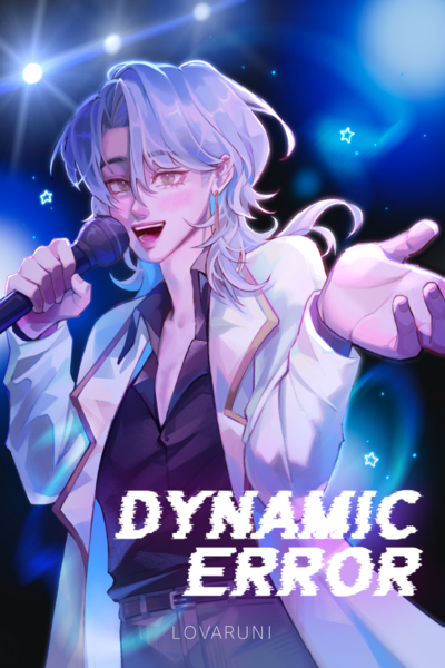 Dynamic Error