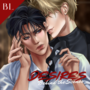 Desires Behind the Scenes | BL Short Story