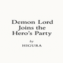Demon Lord Joins the Hero's Party