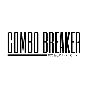 COMBO BREAKER