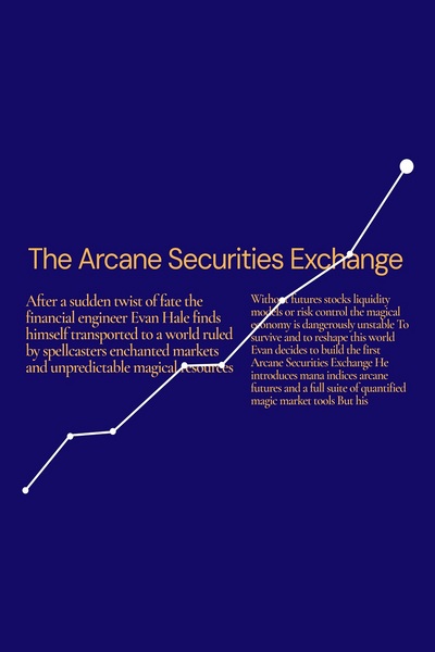 The Arcane Securities Exchange