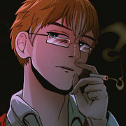 Ничего Хорошего