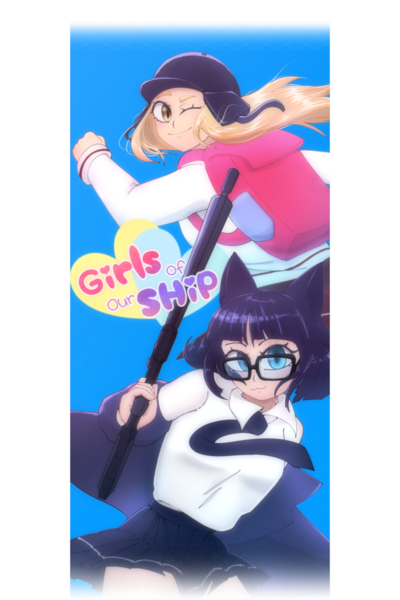 Girls of our Ship