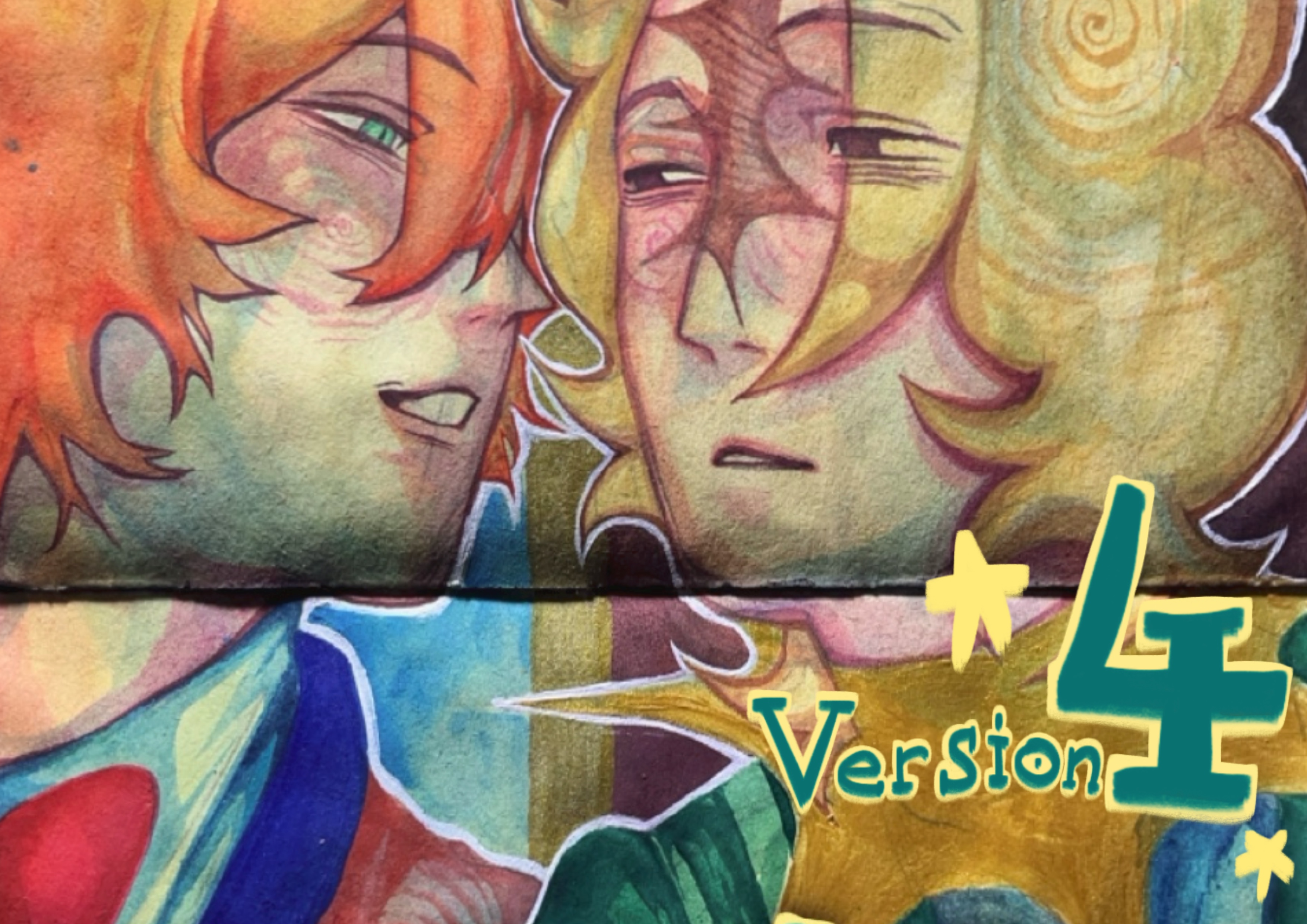 custom banner