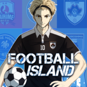 Football Island