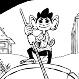 Issue 1: Page 6 &amp; 7