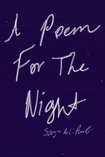 A Poem For The Night