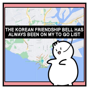 Korean Friendship Bell