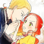 The First Night with the Duke