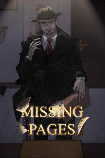 MISSING PAGES (Arabic)
