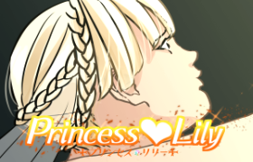 custom banner