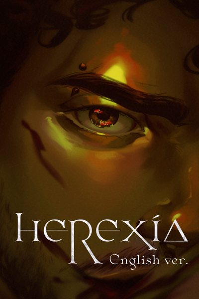 Herexía (English)