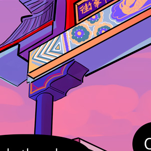 ch5p14