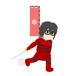 318 Charging Samurai