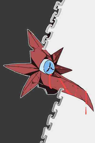 Post Conscious: Specter