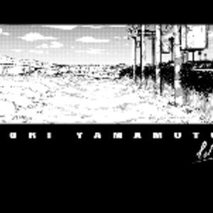 Welcome to the new world