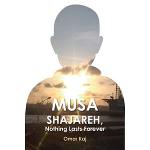 Chapter 2: Nothing Lasts Forever