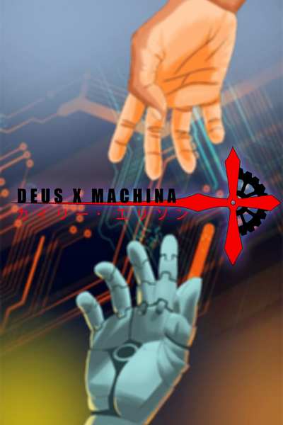 Deus X Machina