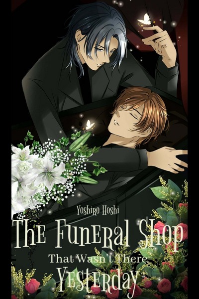 The Funeral Shop That Wasn't There Yesterday