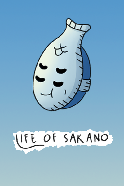 Life of Sakano